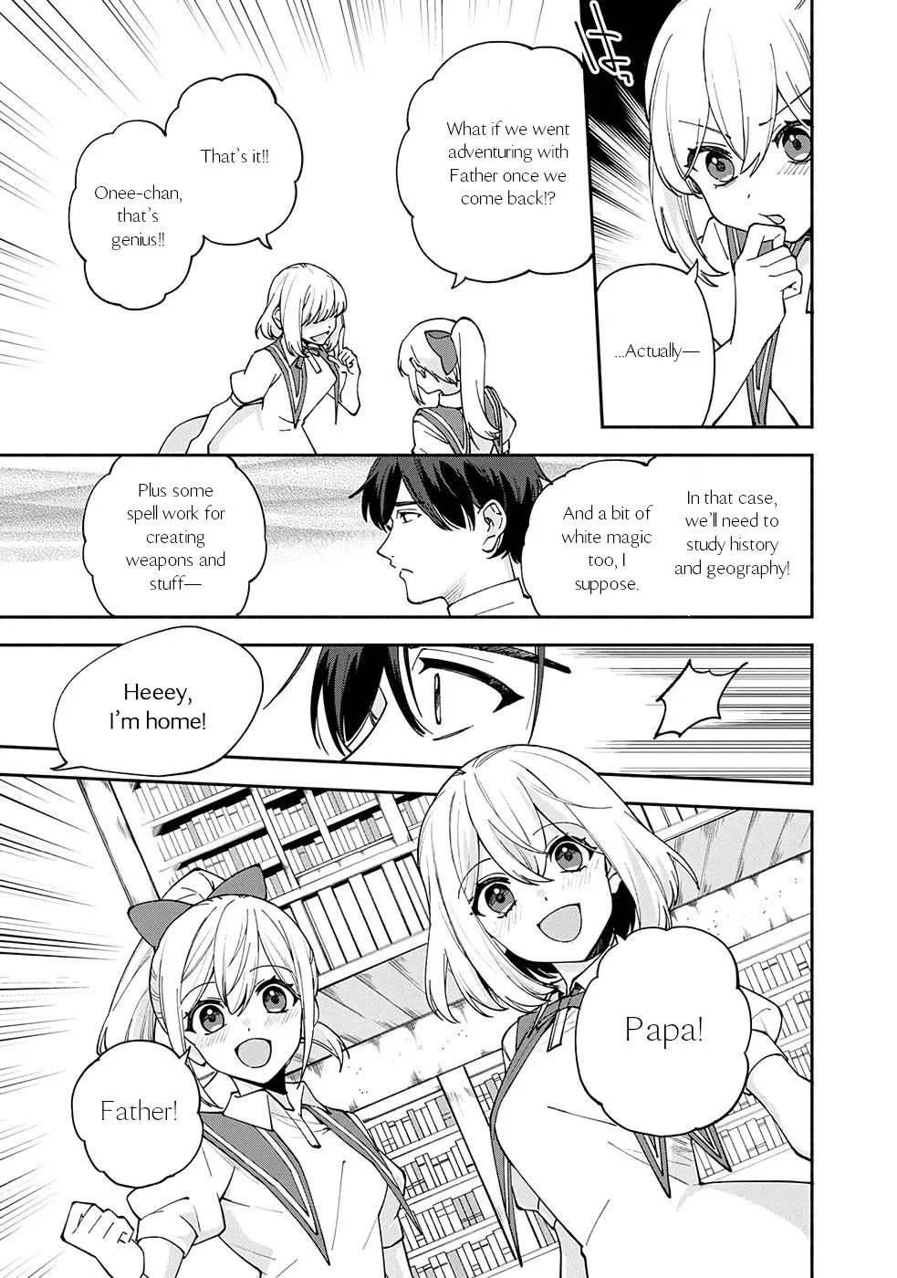 Boku no Kawaii Musume wa Futago no Kenja Chapter 28 14